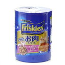 箱売り フリスキー缶 お肉シリーズ ミックスグリル角切 155g×3缶 1箱12個(計36缶) キャットフード 関東当日便