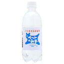 アペックス ハリネズミのみず 500ml 関東当日便