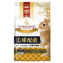 イースター プレミアムレシピ ヘアボールケア シニア 1kg(250g×4袋) 関東当日便