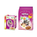 カルカン 子猫セット カルカンドライ 1.6kg + カルカン パウチ まぐろ 70g 8袋パック お一人様10点限り 関東当日便
