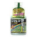 レインボー シバキープエース液剤 400ml 関東当日便