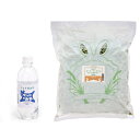 平成30年産 スーパープレミアムホースチモシー ショート 600g+アペックス ペットのみず 500ml お一人様10点限り 関東当日便