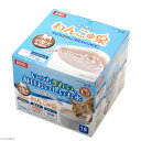 アウトレット品 マルカン わんこの泉 訳あり 関東当日便