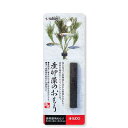 スドー 産卵藻のおもり 2個入り 関東当日便
