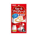 いなば ちゅ〜る アペティート まぐろ 8g×8本 関東当日便