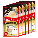 いなば 贅沢ぽんちゅ~る とりささみ&貝柱35g×2個 6袋入り 関東当日便