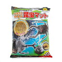 フジコン 昆虫マット やまざとMAX 10リットル カブトムシ クワガタ 関東当日便