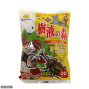 黒糖プラス　樹液の森　（16g　20個）【関東当日便】【HLS_DU】栄養たっぷりで元気に飼育！