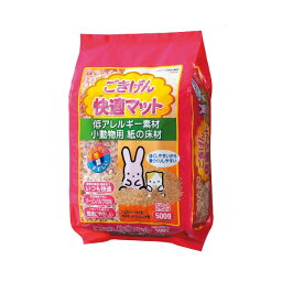 GEX　ごきげん快適マット　お得用　500g　ジェックス　うさぎ　<strong>ハムスター</strong>　<strong>床材</strong>　ハリネズミ　お一人様14点限り【HLS_DU】　関東当日便