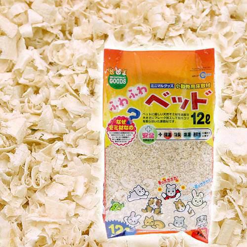 ふわふわベッド　お徳用　12L【関東当日便】