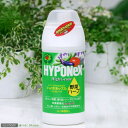 ハイポネックス ハイグレード野菜&ハーブ 450ml 追肥 液体肥料 速効性肥料 野菜 ハーブ 関東当日便
