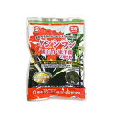 クンシラン・観音竹・東洋蘭の肥料 210g 関東当日便