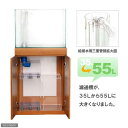 海水魚飼育におすすめ!アクアシステム オーバーフローセット 600L 60Hz◆