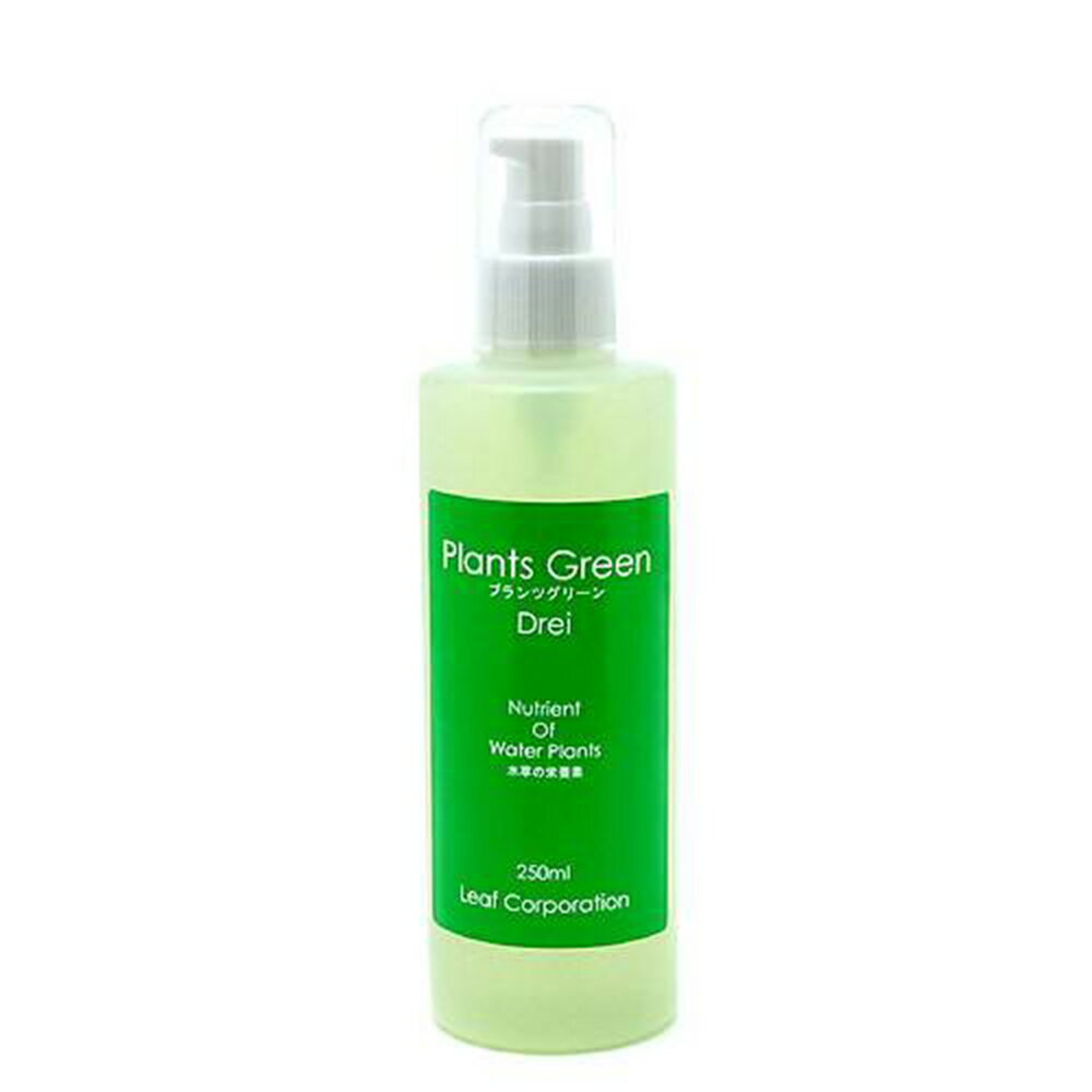 Plants　Green　プランツグリーン　250ml【関東当日便】