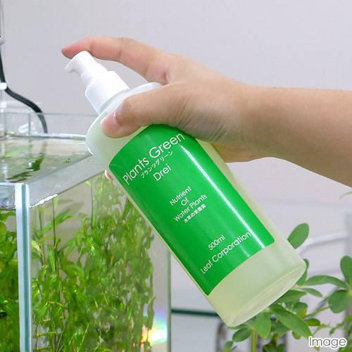 Plants　Green　プランツグリーン　500ml【関東当日便】水草の栄養素！