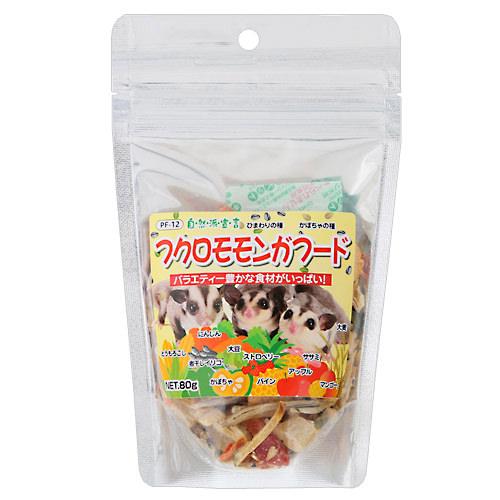 黒瀬ペットフード 自然派宣言 フクロモモンガフード 80g フクロモモンガ 餌 関東当日便