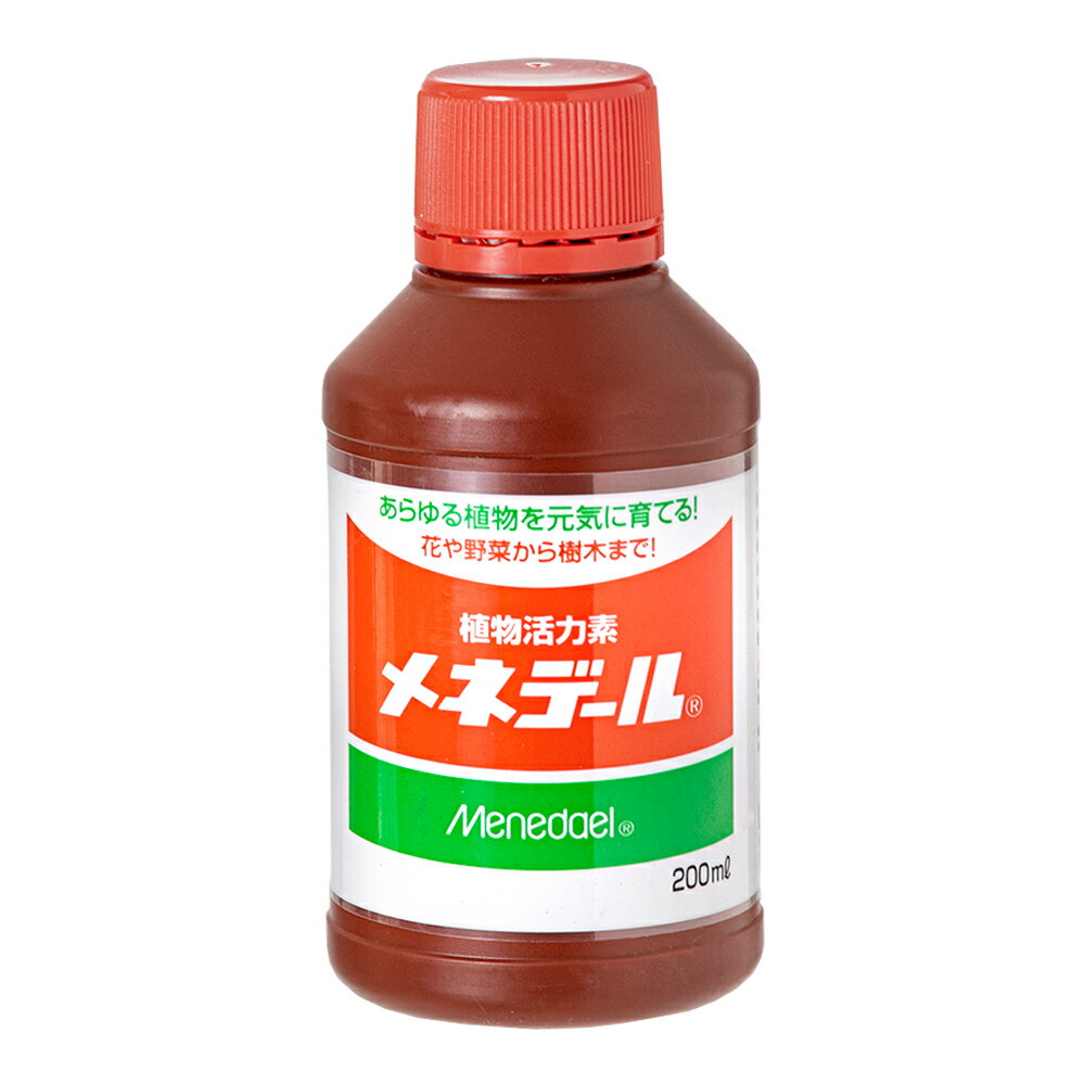 植物活性素　メネデール　200mL【関東当日便】