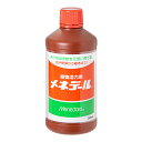 メネデール　植物活性素　500mL　関東当日便