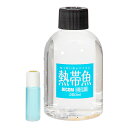 熱帯魚バイコム 硝化菌 250ml バクテリア 熱帯魚 観賞魚 関東当日便