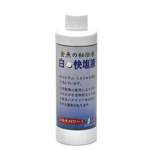 金魚の秘伝水　白点快塩液　250mL【関東当日便】【HLS_DU】塩による活力アップ！