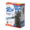 本体　60Hz　カミハタ　Rio＋（リオプラス）フィルターセット1　Rio＋90　使用（西日本用））　水槽用水中フィルター（ポンプ式）　関東当日便