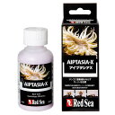 アイプタシアX　60mL【関東当日便】