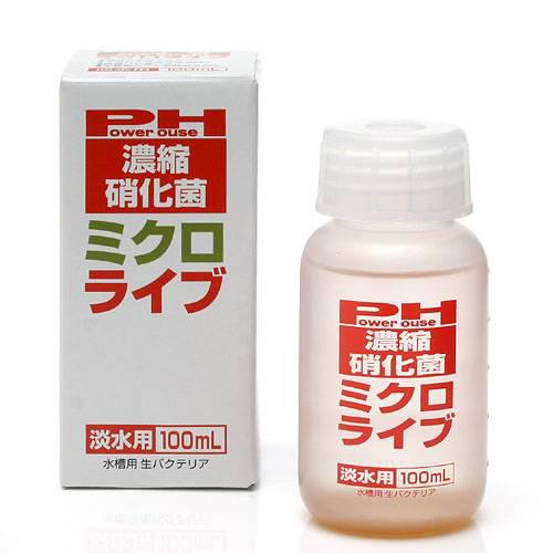 濃縮硝化菌　パワーハウス　ミクロライブ　淡水用　100ml（赤）【関東当日便】