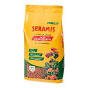 SERAMIS　セラミス・グラニュー（室内容器栽培用土）　2．5L（1kg）　　室内園芸　室内ガーデニング　観葉植物　関東当日便