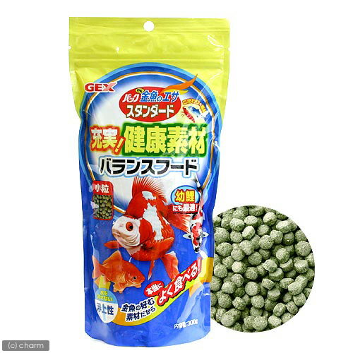 パックDE金魚のエサ　スタンダード　小粒　300g【関東当日便】【HLS_DU】