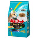 ペットライン キャネットチップ 海のめぐみミックス 2.7kg キャットフード 国産 関東当日便