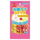 ミニアニマン ウサギのお腹ケアスナック リンゴ&バナナ入り 50g 関東当日便