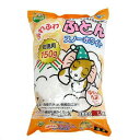 ふわふわふとん　スノーホワイト　お徳用　150g【関東当日便】