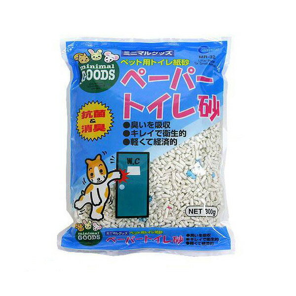 ペーパートイレ砂　300g【関東当日便】