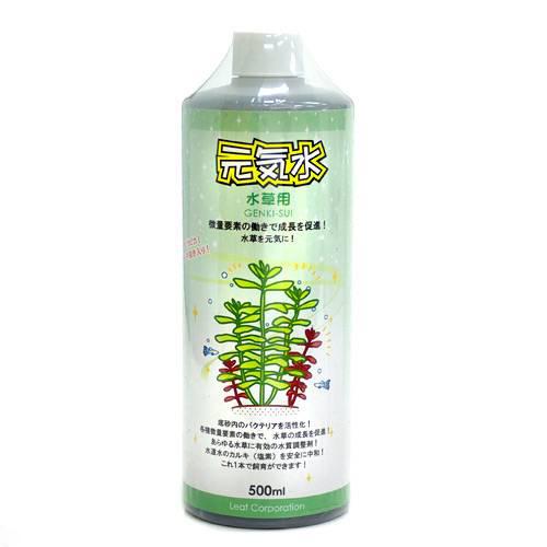 元気水　水草用　500ml【関東当日便】