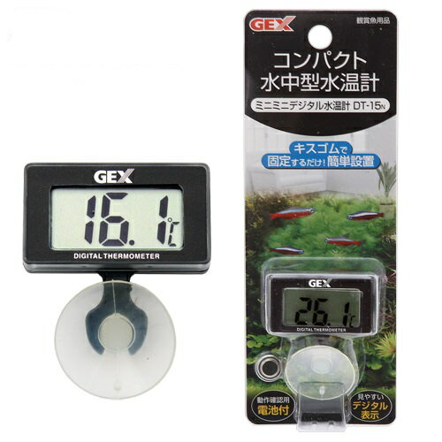 GEX　ミニミニデジタル水温計　DT−15N　ジェックス　関東当日便...:chanet:10100946