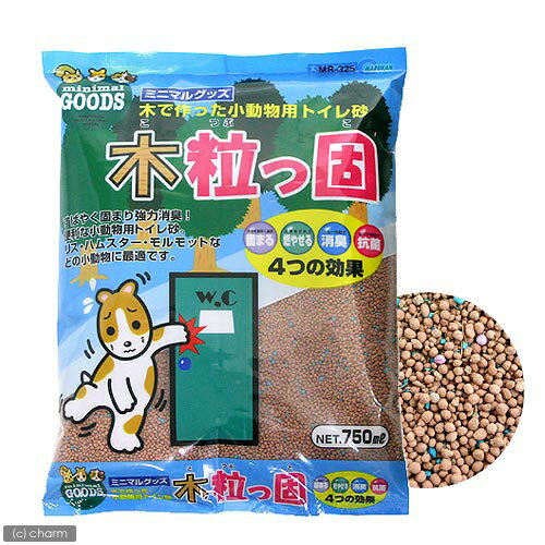 木粒っ固　750g【関東当日便】