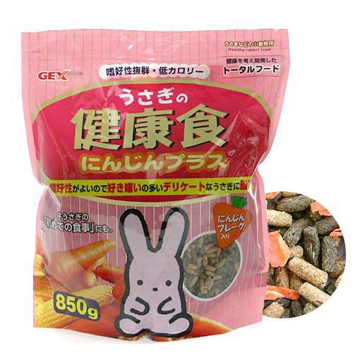 GEX シートン ウサギの健康食 にんじんプラス 850g うさぎ フード ジェックス 関東当日便...:chanet:10092971