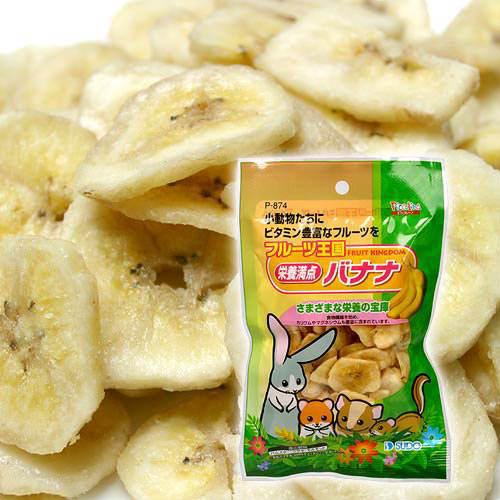 フルーツ王国　栄養満点バナナ　75g【関東当日便】