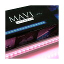 水陸両用LEDライト MAVI マヴィ(コーラルピンク) 水槽用照明 海水魚 サンゴ 関東当日便