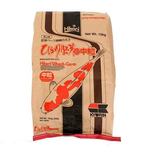 ひかり胚芽　中粒（浮上性）15kg【関東当日便】【HLS_DU】お買得の業務用！