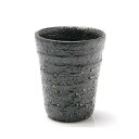 アウトレット品 益子焼 カップ 小 みかげ 訳あり【HLS_DU】 関東当日便