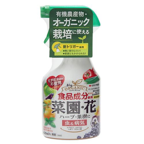 殺虫・殺菌剤　ベニカマイルドスプレー　420ml【関東当日便】