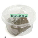 鈴虫(スズムシ)のたまご 約30ヶ入 ×3個セット 関東当日便