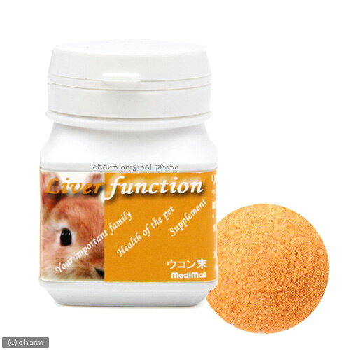 Ϥǥη򹯱祵ץǥޥ롡Сե󥯥󡦥ӥåȡ20g ڤб_