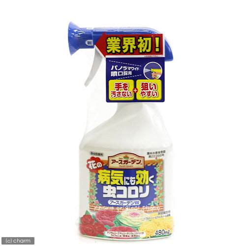 花の病気にも効く虫コロリ　アースガーデンW　480ml【関東当日便】