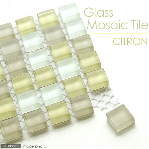 GLASSTILE　MINI　ガラスモザイクタイル（クリーム）【関東当日便】