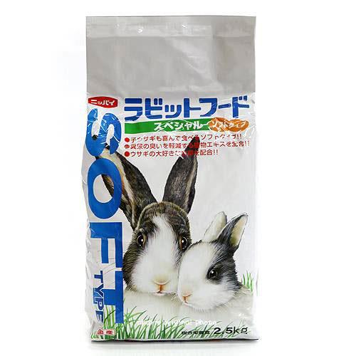 ラビットフード　スペシャル　ソフトタイプ　2．5kg【関東当日便】ウサギの健康を考えた　すこやかメニュー！