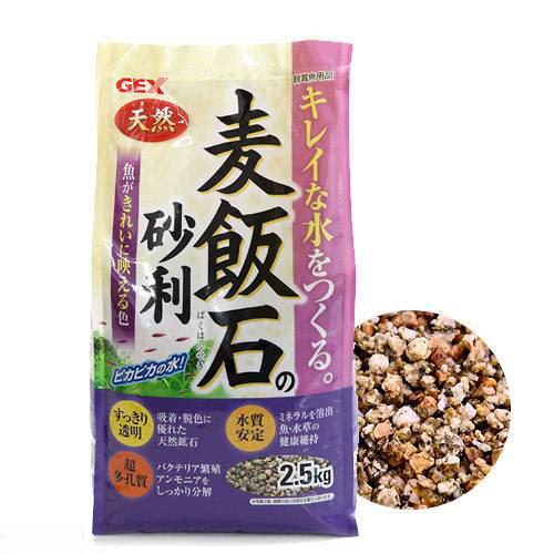 GEX　麦飯石の砂利　2．5kg　ジェックス　関東当日便...:chanet:10117055