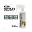 エンザイム・レプタイル 爬虫類消臭スプレー(無香性)300mL 爬虫類 消臭剤 関東当日便 1,808円