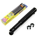 コトブキ工芸 kotobuki ヒーター安全カバーL 各種共通サイズ 熱帯魚 水槽用 ヒーター カバー 関東当日便